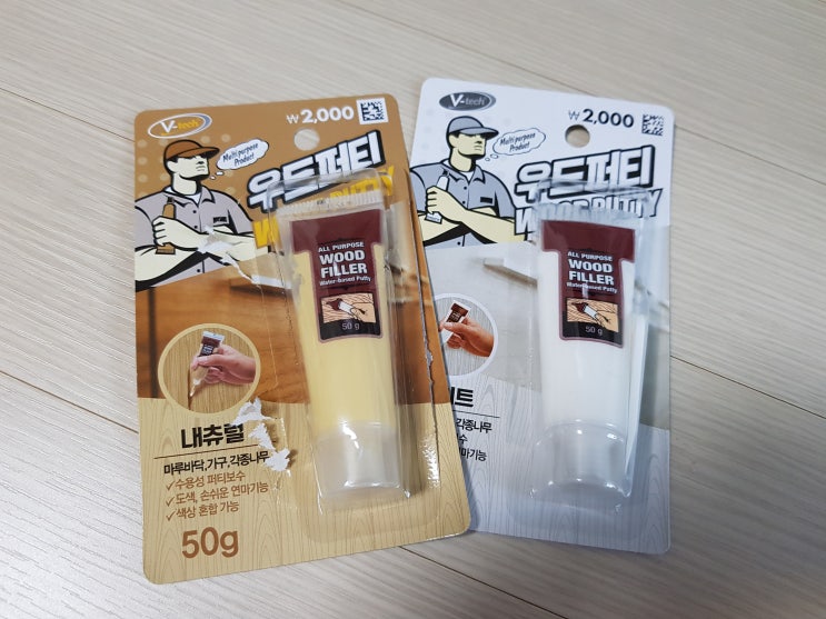  마루장판찍힘 가구흠집보수 셀프시공 우드퍼티우드픽스솔직후기: 우드필러사용방법