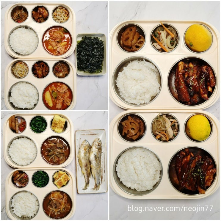 Jinny's집밥다이어리 10월1일 주간밥상 추석날도 정성가득 집밥은 계속 Jinny's집밥다이어리 10월1일 주간밥상 추석날도 정성가득 집밥은 계속