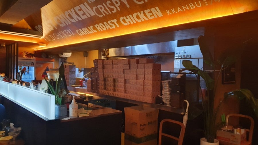 깐부치킨 우면동점 사진 4
