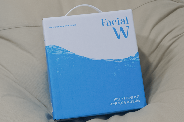  피부트러블에 좋은 페이셜워터, 설랩