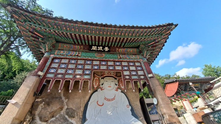 [서울 서대문] 옥천암 보도각  마애석불좌상