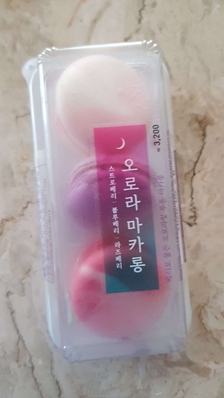  gs25 신상-영롱한 빛깔의 <오로라마카롱>