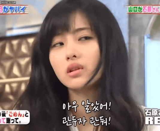 이시하라 사토미 결혼 발표! (그녀의 종교는 창가학회(SGI)=남묘호렌게쿄?)
