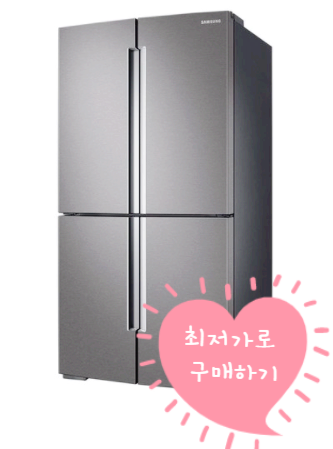 42%할인 삼성전자 T9000 4도어 양문형 냉장고 RF85N9003G2 856L 방문설치