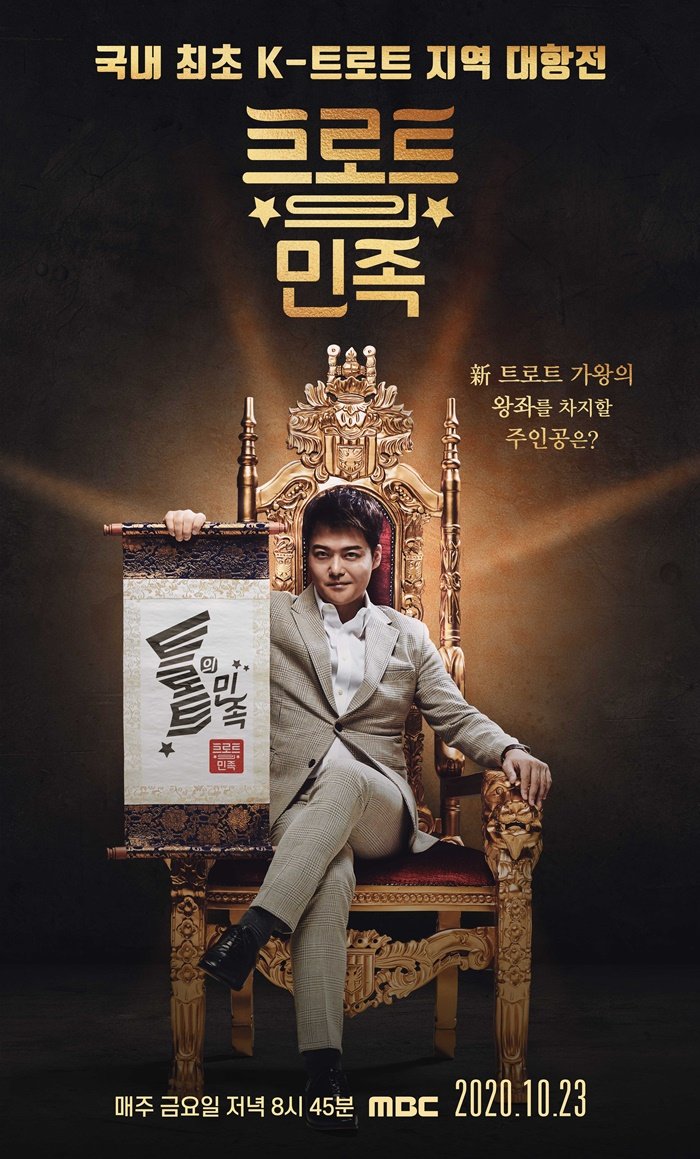 201001 영화·TV 포스터 201001 영화·TV 포스터