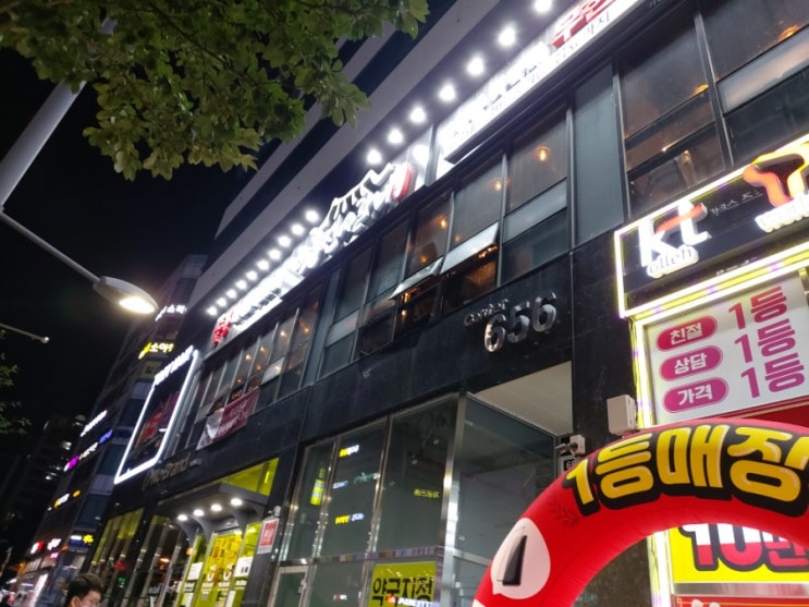  [양주시 -고읍]명륜진사갈비양주고읍점 (핵꿀팁포함)