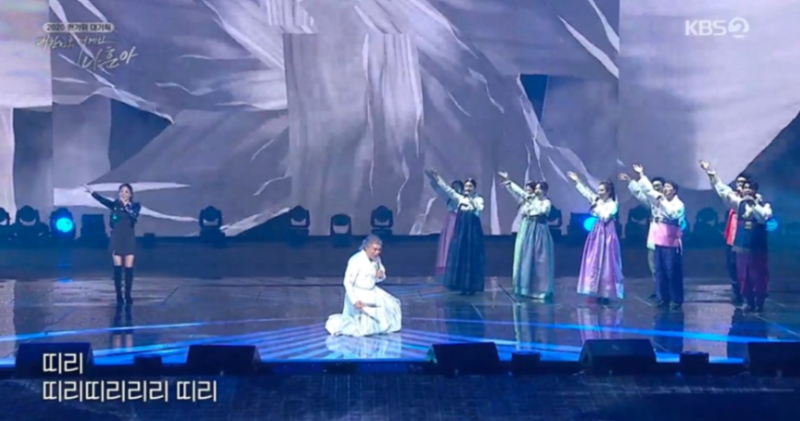 2020 나훈아 콘서트 신곡 아홉이야기 전곡듣기 동영상/가사-테스형,내게 애인이 생겼어요, 명....