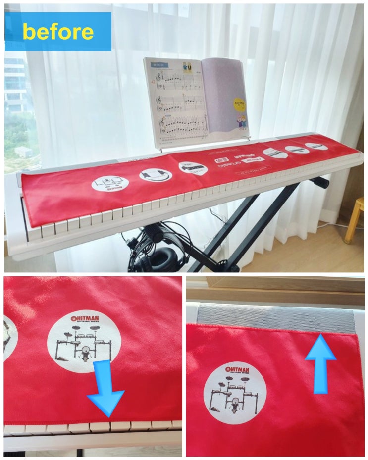  욱이네 아르테시아 피아노, 공기청정기, 에어프라이기 , 제습기 커버 덮개