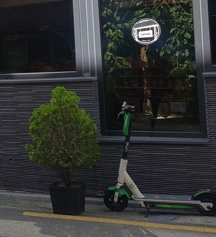 킥고잉, 편리하게 씽씽 달리기 좋은 공유 전동킥보드 서비스 2명이서 이용하기