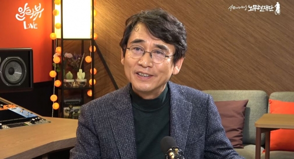 유시민 “계몽군주 비판? 소크라테스 고발했을 사람들” _계몽군주 비유논란에 재차 설명 내가너무고급스런 비유 유시민 “계몽군주 비판? 소크라테스 고발했을 사람들” _계몽군주 비유논란에 재차 설명 내가너무고급스런 비유