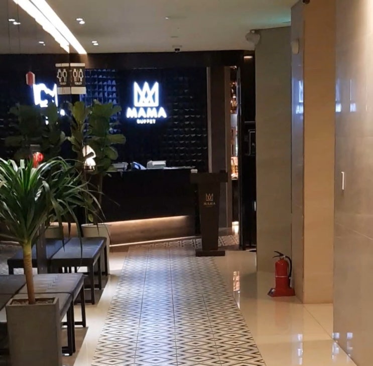  [센텀 뷔페] 마마뷔페 푸드파이터