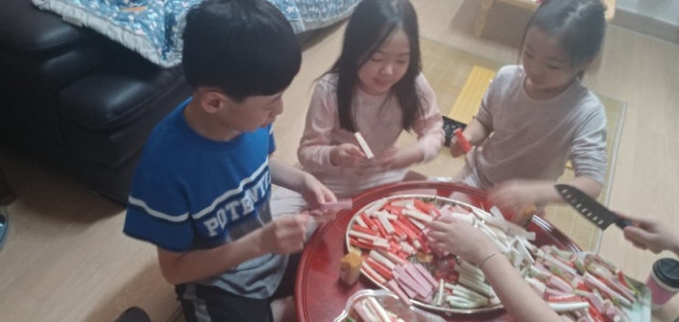  아이들의 추석음식 만들기