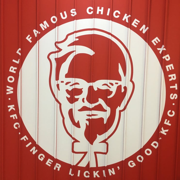 산본역 새로오픈한 KFC, 산본중심상가 첫방문 영업시간 확인하고 다녀오세요.