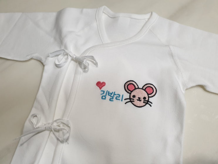  신생아배냇저고리 핸드메이드로 주문!
