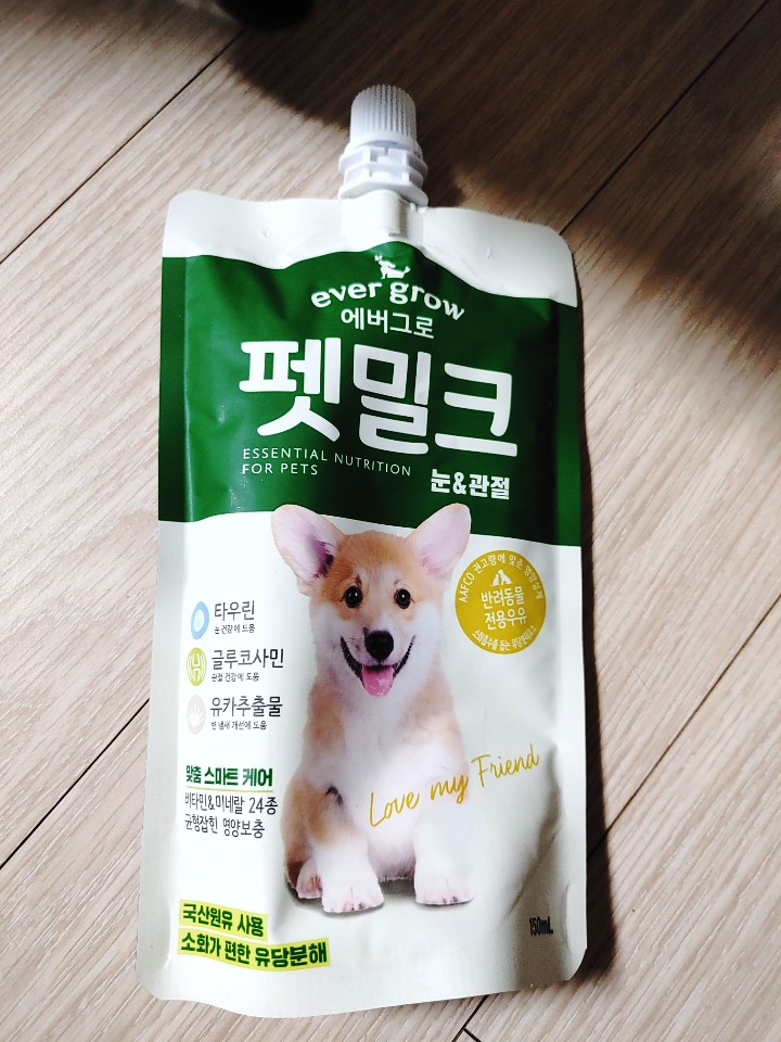  강아지우유는 에버그로 펫밀크