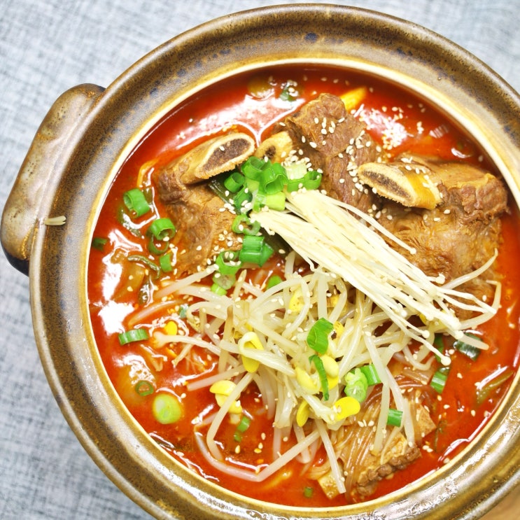  [매운소갈비찜]매콤하게 맛있는 매운갈비찜
