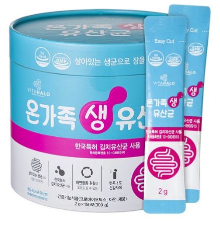  온가족 장건강을 위하여!
