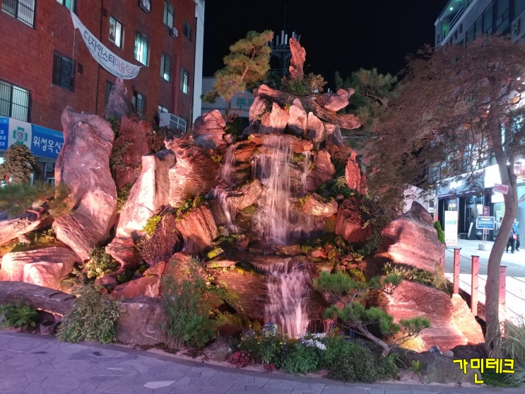  [제천 가볼만한곳]제천 문화의거리와 인공폭포. 보기는 좋네요.
