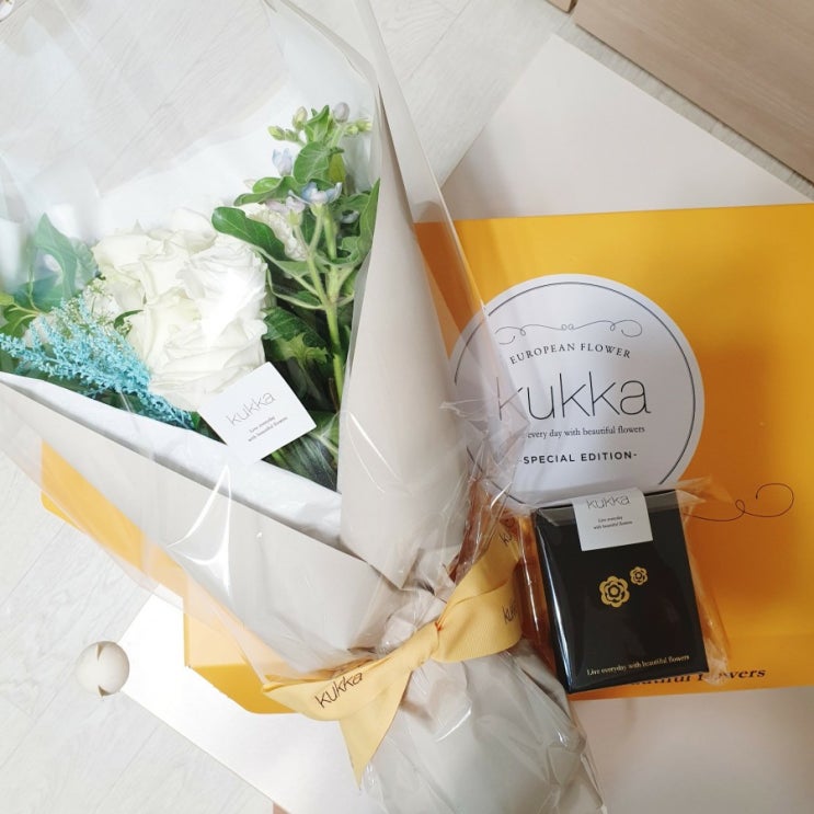  Kukka 꽃배달) 응? 나 집에 없는데??
