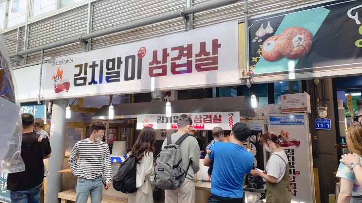  강릉 시장 맛집 리스트