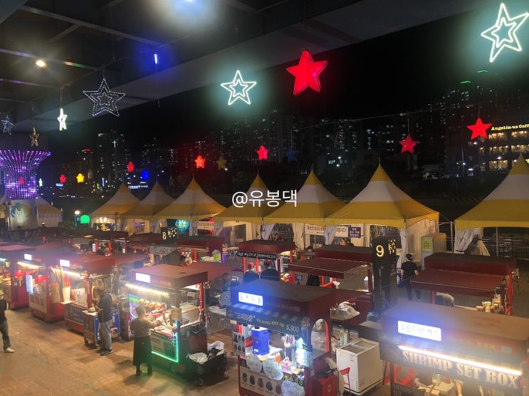  야밤에 가볼만한 곳, 대구 별별상상 칠성야시장(ft. 주차 팁)