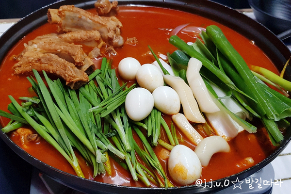  일산) 매운 도리집 - 매콤 쪽도리~