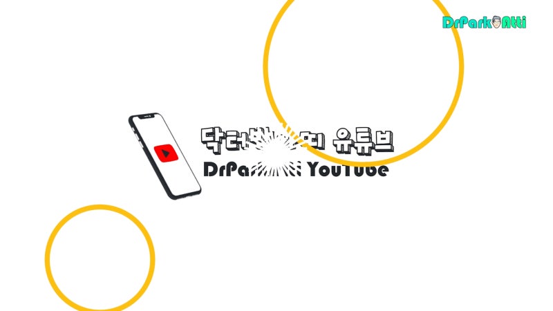 재료 뻥튀기! / 연구 자료 4,000개! / 무료 치트 엔진을 활용한 나이트 오브 더 데드(Night of the Dead) 치트 - 닥터박아띠 게임 소개 : 네이버 블로그 재료 뻥튀기! / 연구 자료 4,000개! / 무료 치트 엔진을 활용한 나이트 오브 더 데드(Night Of The Dead) 치트 - 닥터박아띠 게임 소개 : 네이버 블로그