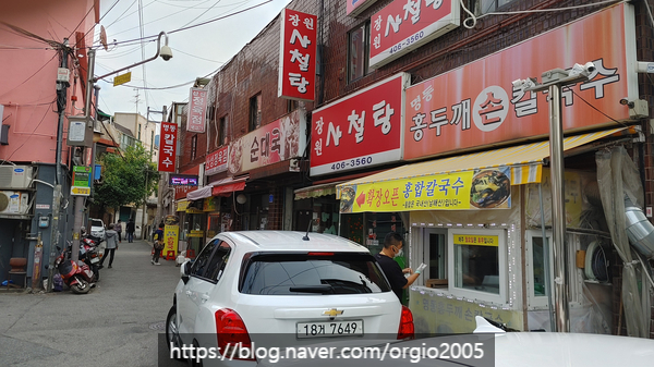  서울 송파 마천동, 쌍벽 칼국수 집 (명동칼국수 vs 다래칼국수)