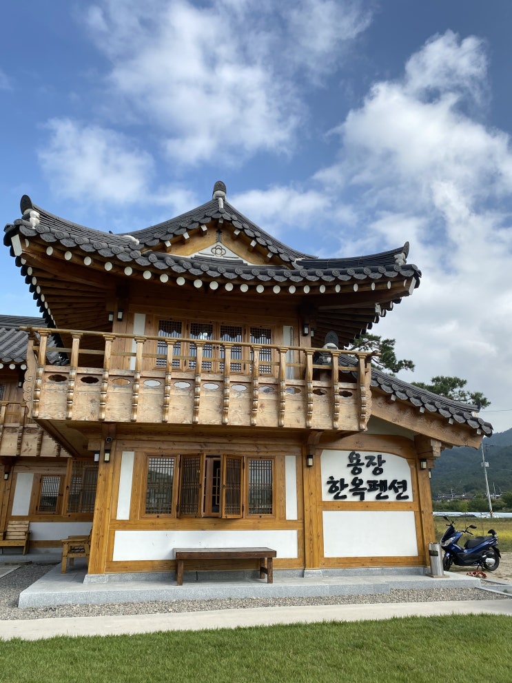  경주 펜션 추천, 아름다운 한옥을 자랑하는 경주 용장 한옥펜션