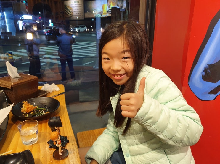 제주삼화치킨 왕천파닭 16호 대왕사이즈치킨과 실비김치 제주삼화치킨 왕천파닭 16호 대왕사이즈치킨과 실비김치