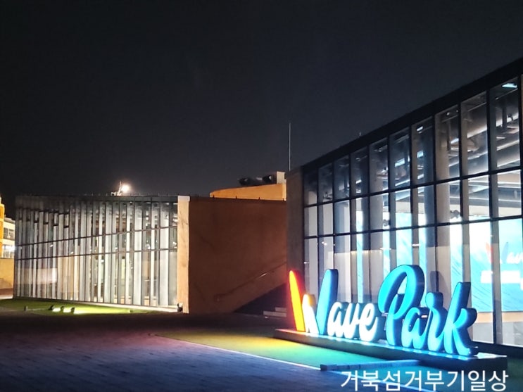 '너무나 평범해서 그토록 특별한 것' '너무나 평범해서 그토록 특별한 것'