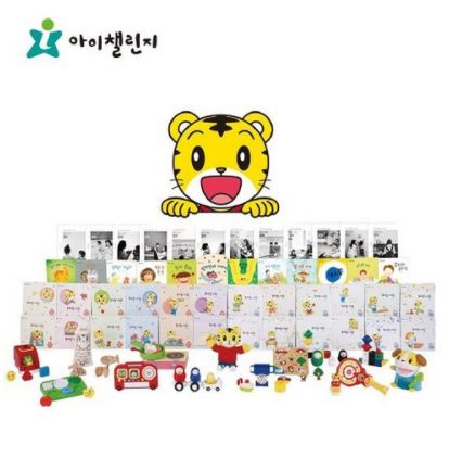  "호비아이챌린지"를 소개해 드립니다!