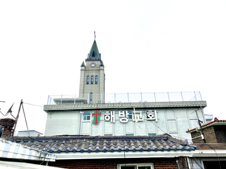  해방촌에서 만난 프랑스 친구들. 1. 추석연휴 수련 생활 일탈.