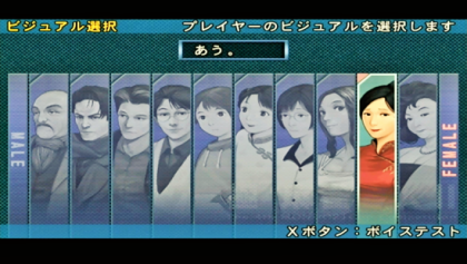 NGC]극 마작 DX II -The 4th MONDO21Cup Competition- : 네이버