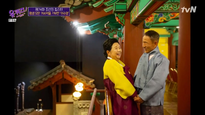 ê´'ì›ì‚°ì—… ì´ìˆ˜ì˜ íšŒìž¥ ìž¬ì‚° ë‚¨íŽ¸ ìžë…€ ë„¤ì´ë²„ ë¸