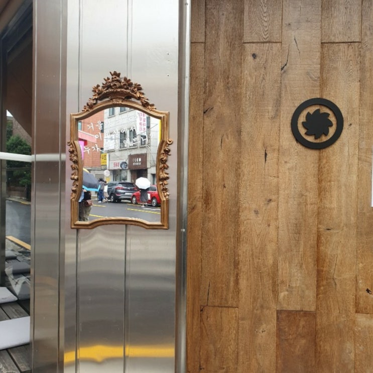  [송리단길 카페] 아기자기한 카페 커피렉에서 롱블랙, 아메리카노, 크로플