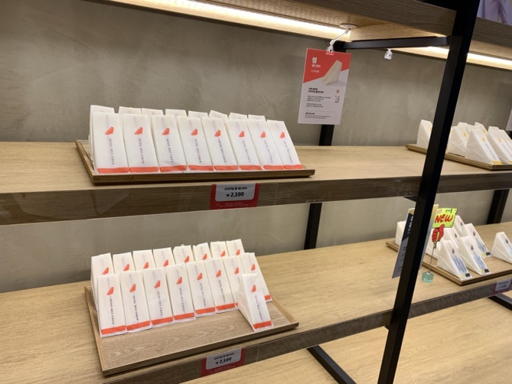  [맛집소개] 동탄에도 생겼다! 무인 24시 샌드위치 맛집 홍루이젠 (동탄카림 홍루이젠 24시 무인점)