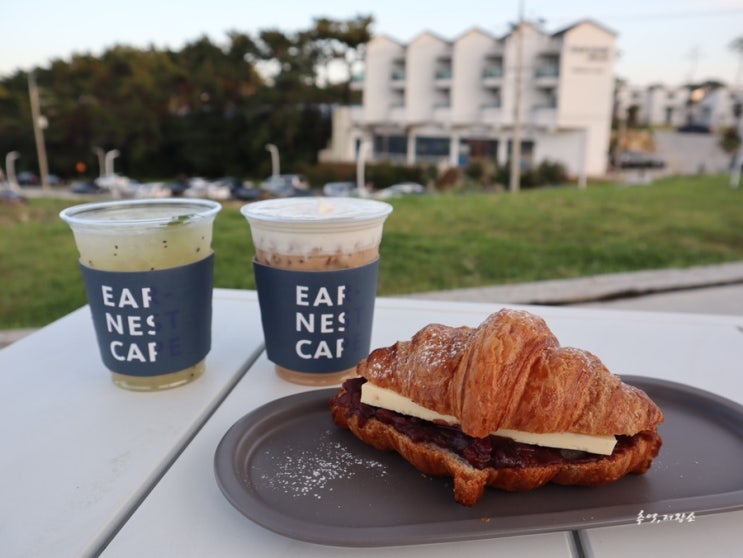  울산 간절곶 카페, 어니스트케이프(EARNEST CAPE)