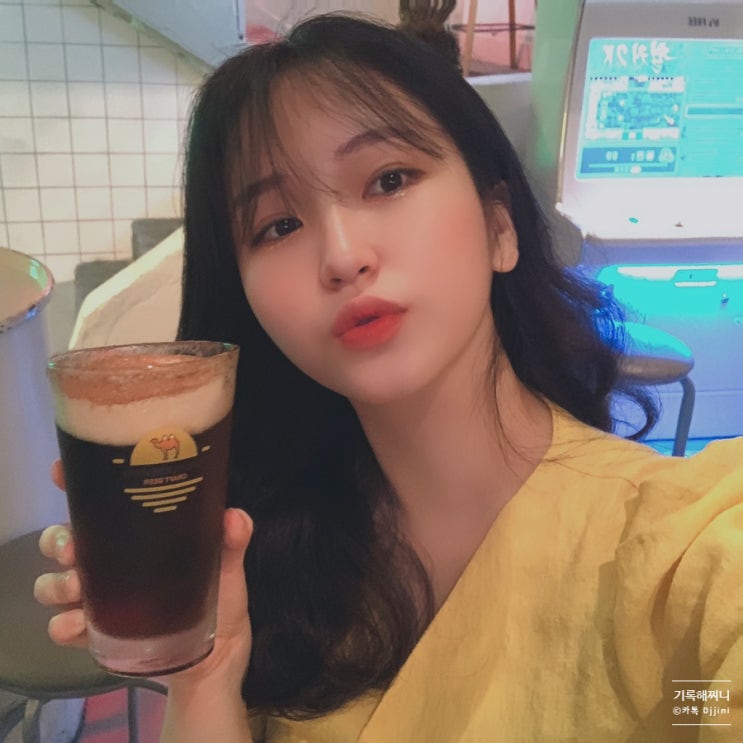  수제맥주를 파는 강남 낙타브루잉
