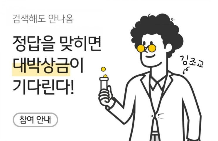 리브메이트 데이터실험실 추석이 있었던 19년 9월 대형 할인점 마트업종 신용/체크카드 결재 금액이 두번째로 많은 연령대는 OO대이다? 리브메이트 데이터실험실 추석이 있었던 19년 9월 대형 할인점 마트업종 신용/체크카드 결재 금액이 두번째로 많은 연령대는 OO대이다?