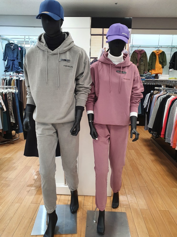  편한 활동복 !