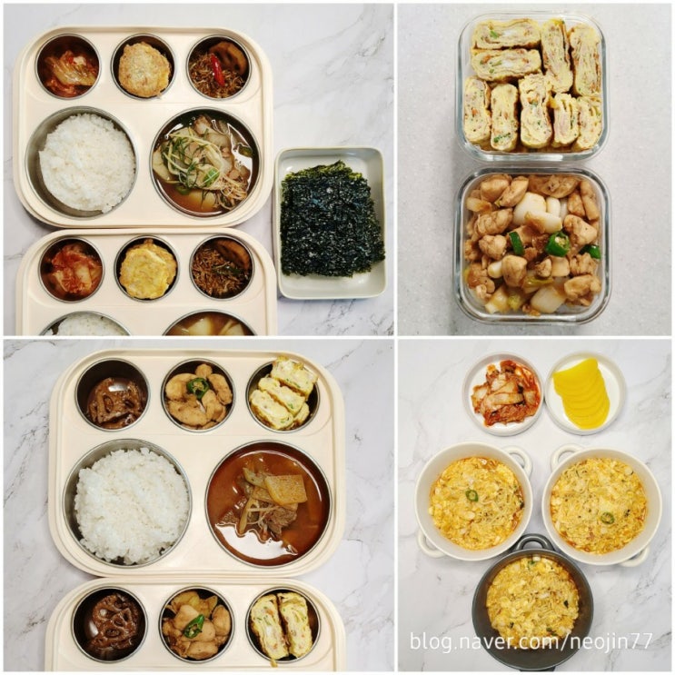 Jinny's집밥다이어리 10월2일 주간밥상 연휴시작 금요일 집밥