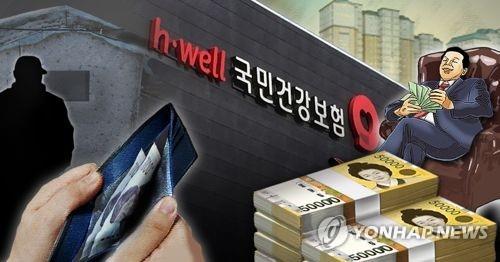 벤틀리·롤스로이스 타는데도 건보료 면제…"형평성 어긋나" 벤틀리·롤스로이스 타는데도 건보료 면제…"형평성 어긋나"