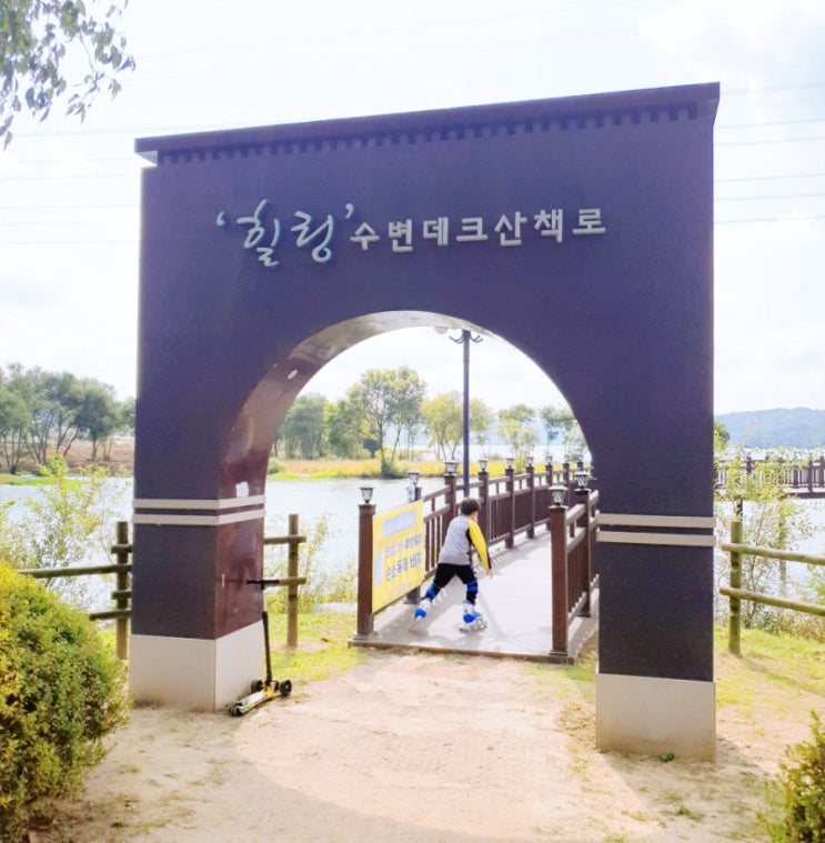  논산 가볼만한 곳 탑정호 다녀왔어요