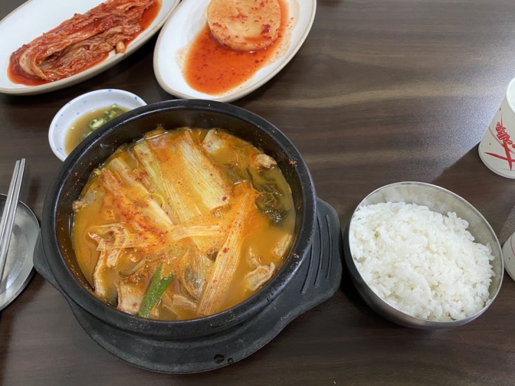  [동춘동맛집]청량산 아래 역대 급 맛집 소 내장탕 능허대