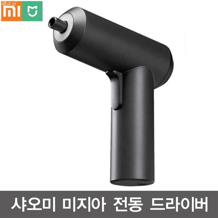 Shopping 원츄 샤오미 미지아 가정용 다용도 전동드라이버 2000mAh배터리 다양해요! Shopping 원츄 샤오미 미지아 가정용 다용도 전동드라이버 2000mAh배터리 다양해요!