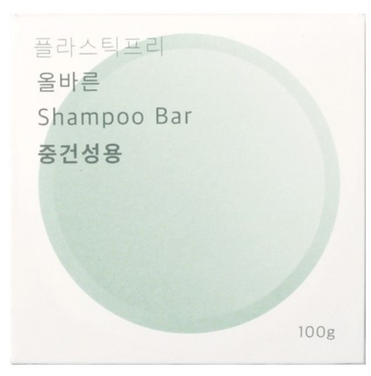  동구밭 샴푸바! 머리 감기 도전!!(샴푸바 합리적인 가격)