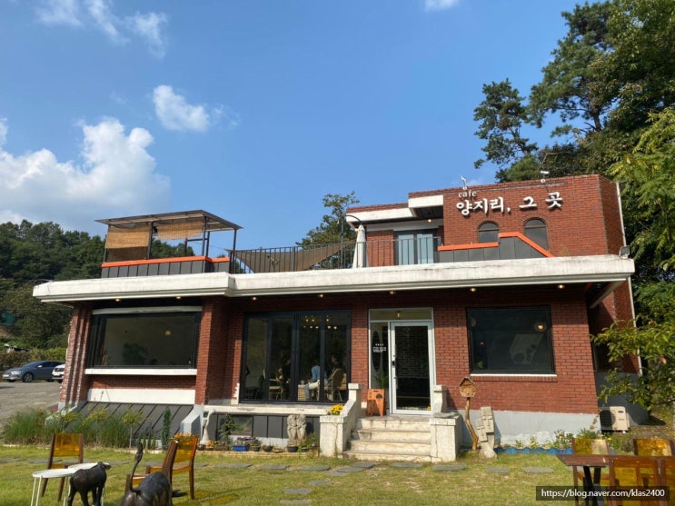  [청주 오창] 양지리 그곳 -근교 나들이엔 신상 외곽카페로 가자!