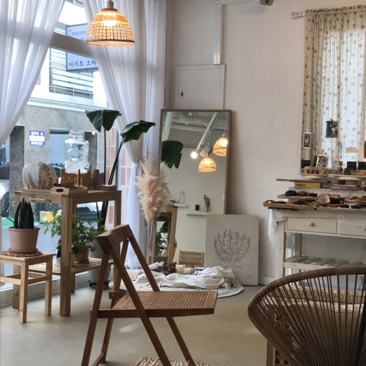  디저트 오하