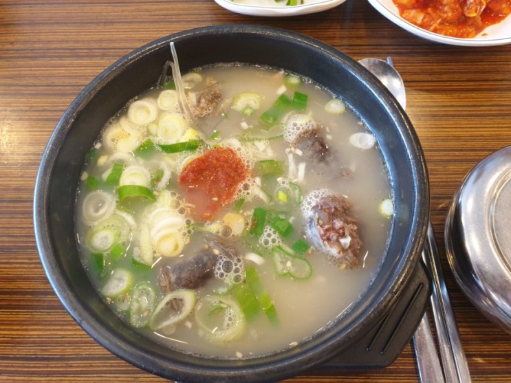 원시동 부산아지메/순대국밥